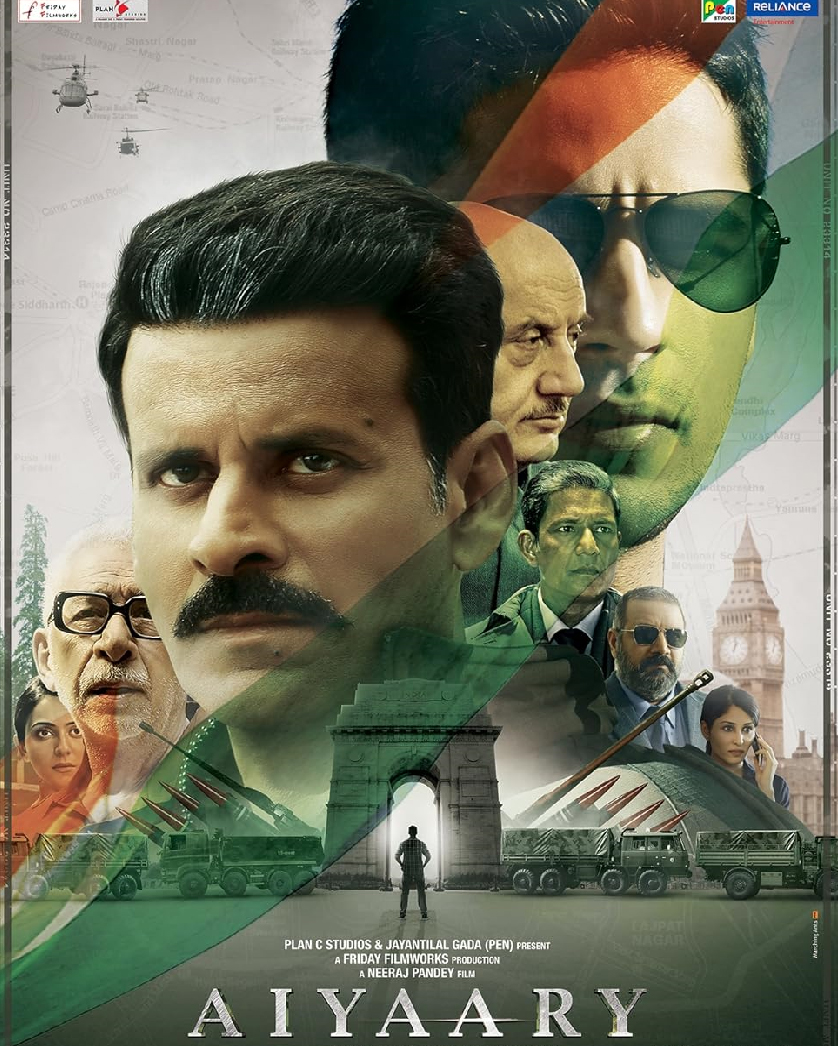 Reliance Animation Academy - Aiyaary