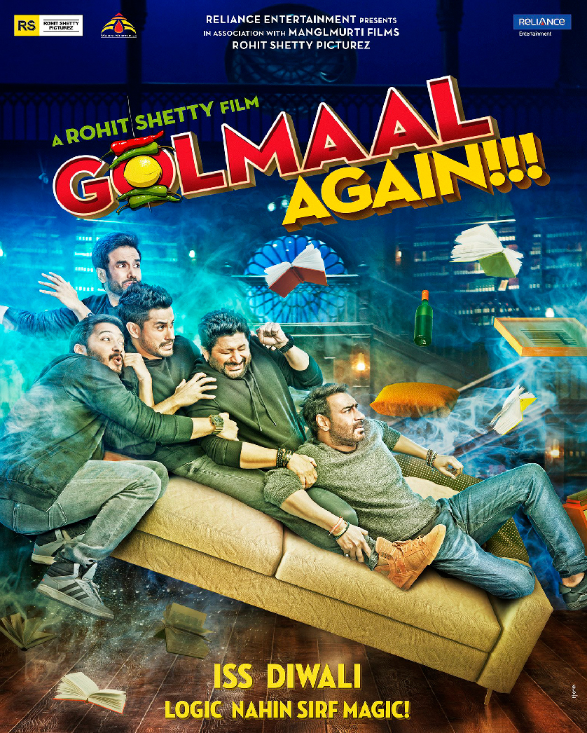 Reliance Animation Academy - Golmaal Again