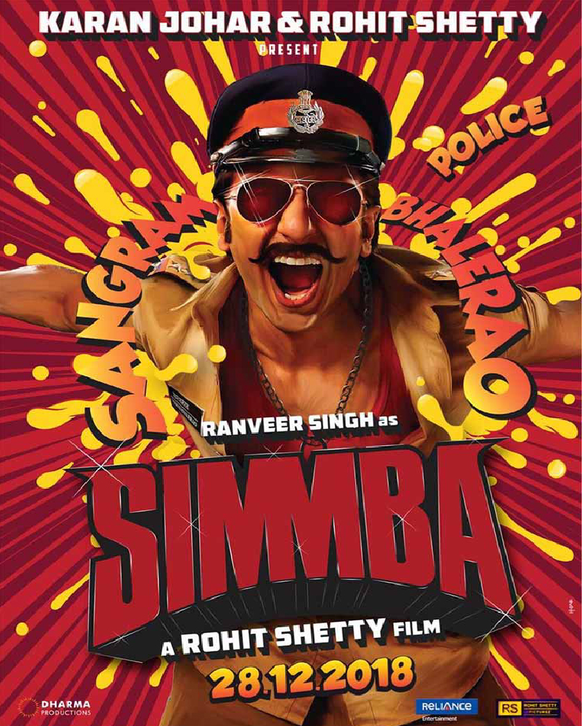 Reliance Animation Academy - Simmba